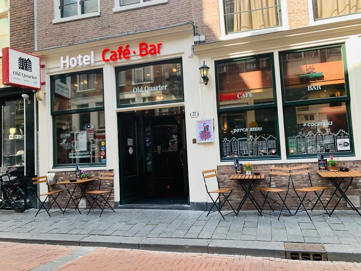 Hotel Old Quarter Amsterdam