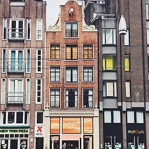 The Exchange Hotell